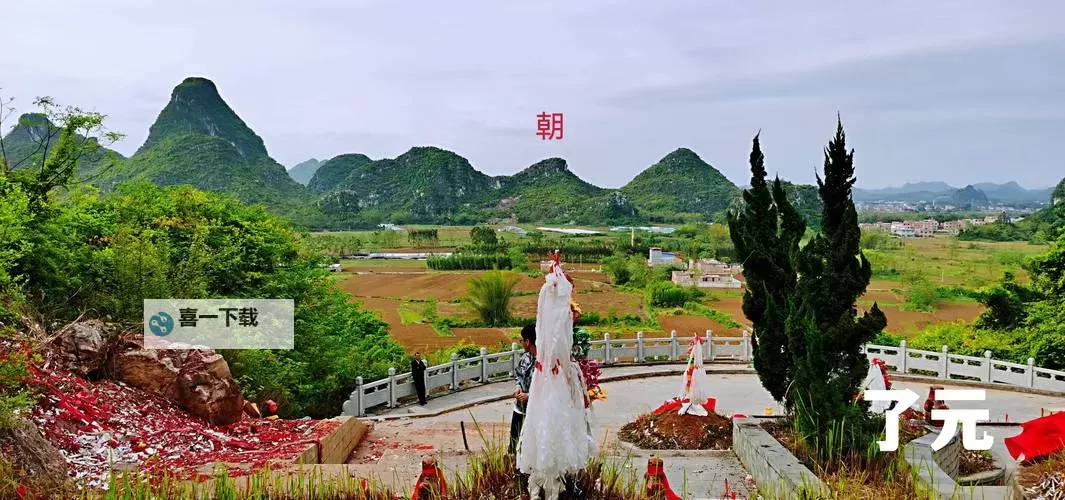 坟墓周围有石头阵怎么辨认：识别方法与技巧详解图2