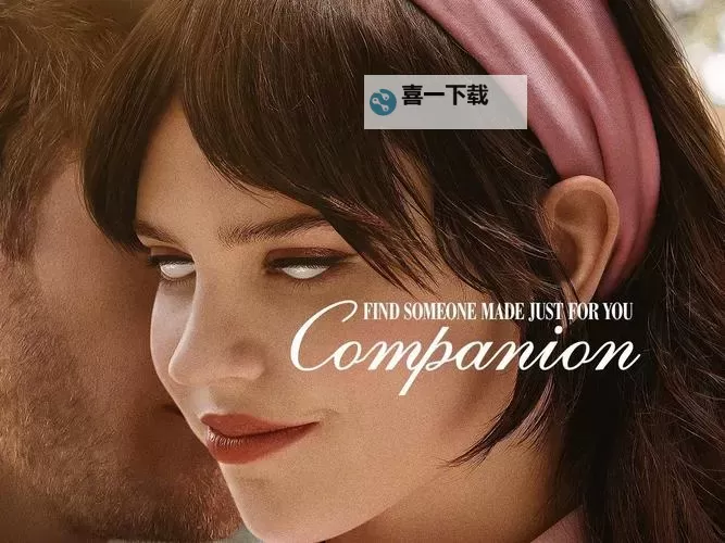 《致命伴侣影评：揭露爱情中的心理阴影与危险心理》图1