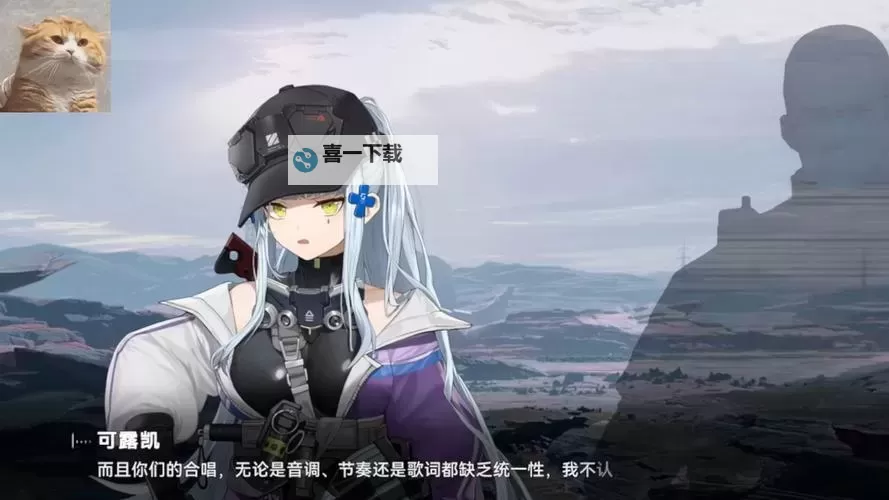 少女前线418集免费观看：最新在线播放指南与免费观看渠道介绍图1