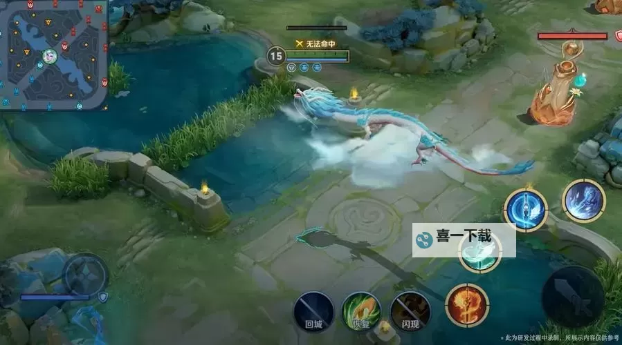 敖隐金龙传说官宣：揭秘新奇传说背后的神秘世界图1