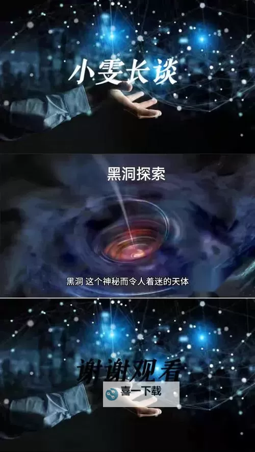 探索99热这里只有的精品2:最新精品视频推荐与精彩内容解析图1