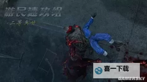 虐杀原形2怎么升级加点详解与攻略指南图2