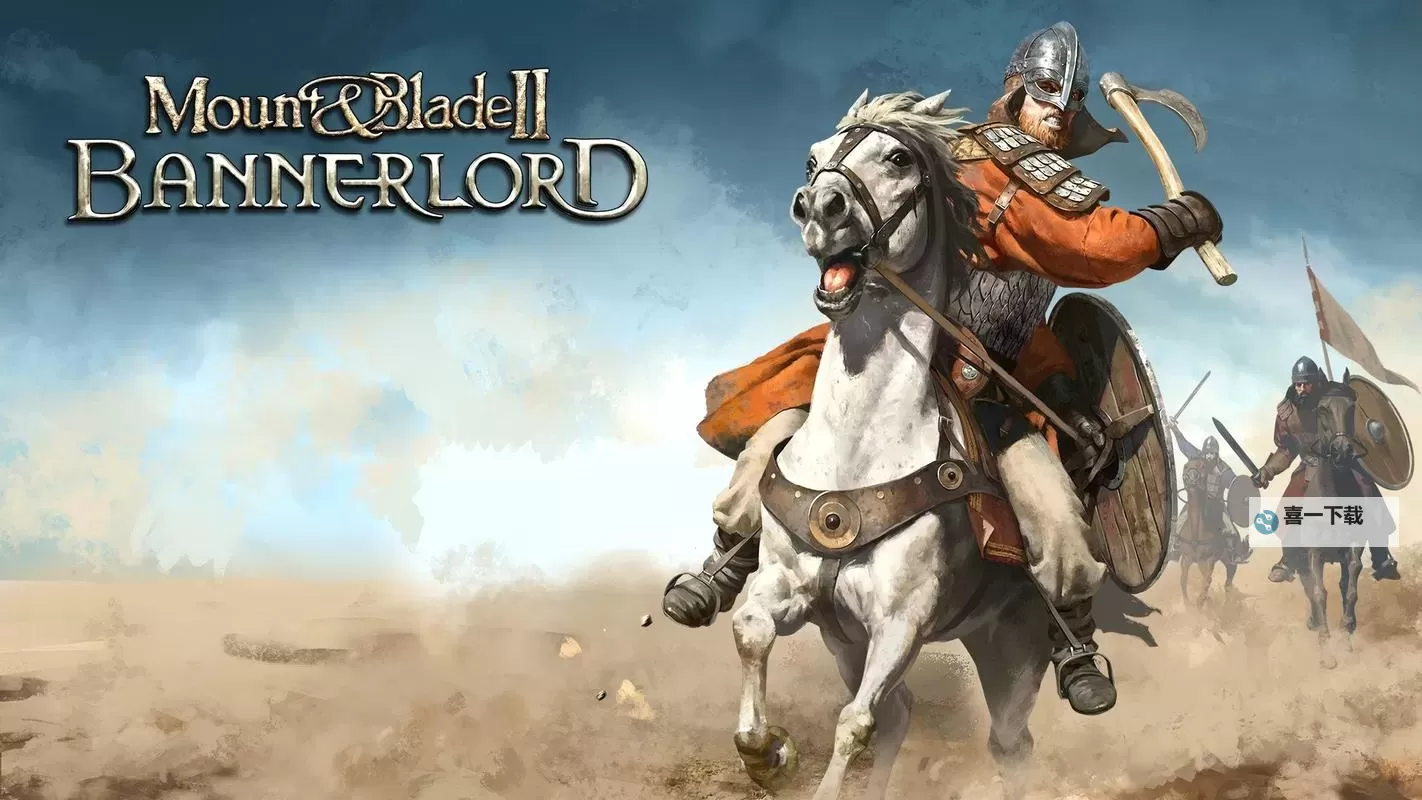 骑马与砍杀谷物在哪买：购买指南与最佳购买地点推荐图2