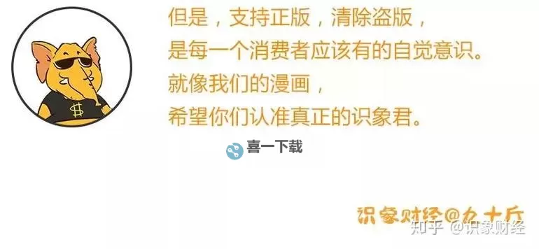 探索成品货源隐藏入口：揭秘行业秘密路径图1