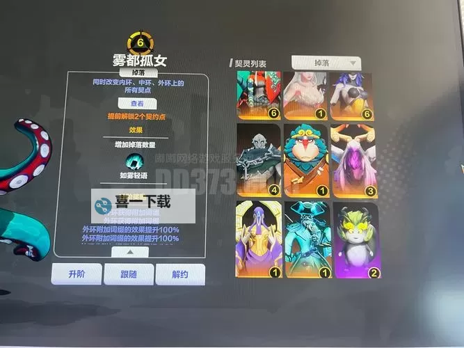 Steam火炬之光无限有国服吗:最新国服上线信息全解析图1