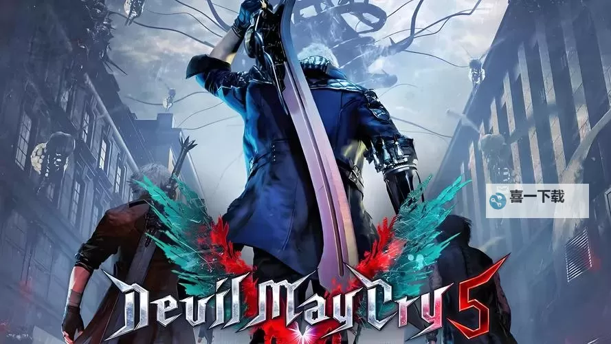 鬼泣5是什么类型的游戏？动作冒险与经典战斗的完美结合图1