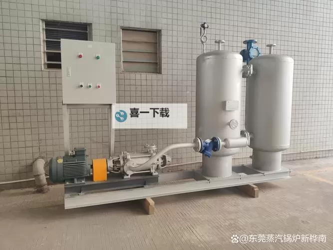 打造高效环保的优质J液收集系统,提升工业处理效率图1