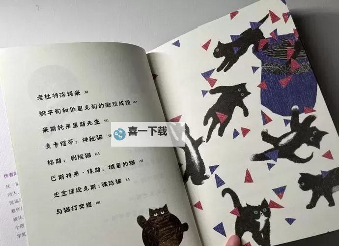 探索星海瓶原型:灵感源泉与文学启示图1