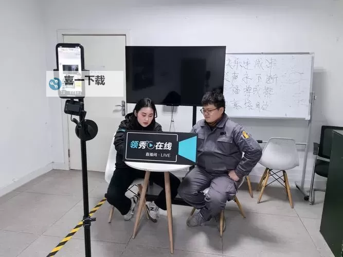 探索最新内容！sikixix直播全场精彩回顾图1