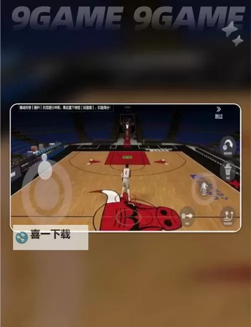 全面攻略：nba2k19手机版安卓下载安装与游戏玩法指南图1