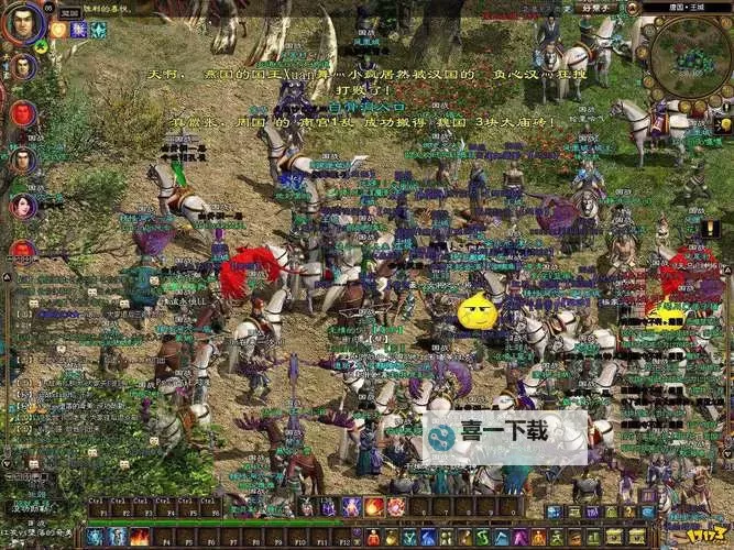 《征途电脑版官方网站：探索经典传奇的最佳入口》图1