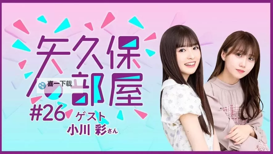 中文字幕第26页一区二区：细节解析与精彩片段汇总图1