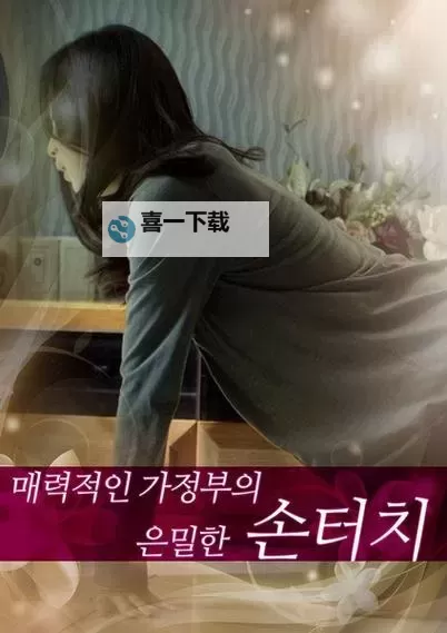 久草名优在线观看：优质影视资源尽在掌握图1