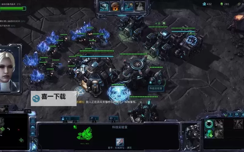 星际争霸2有没有单机版？详解游戏模式与体验图1