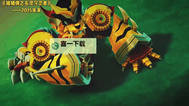 《终极战役：x元素双头魔龙王的崛起与毁灭》图1