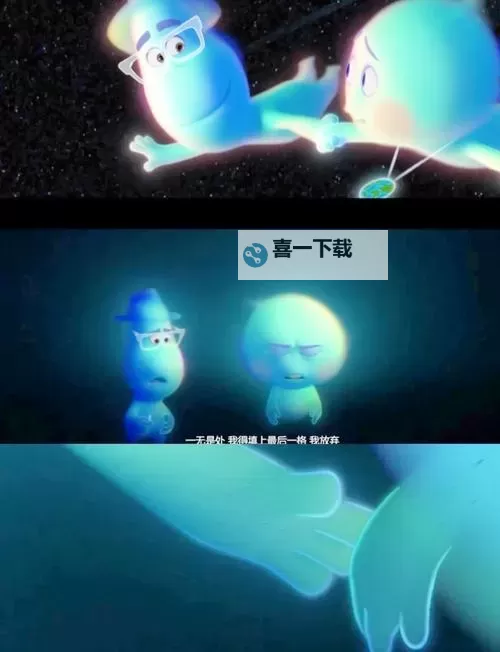 探索心灵之旅：自愈电影免费观看推荐榜图1