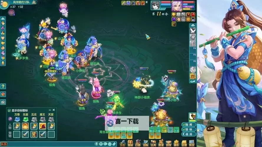 神武99级地府:堆血还是堆耐?玩家最全分析与推荐图1