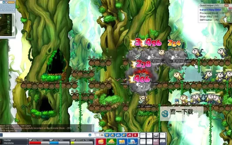 冒险岛圣地森林的桉在哪？详解位置与寻觅攻略图1