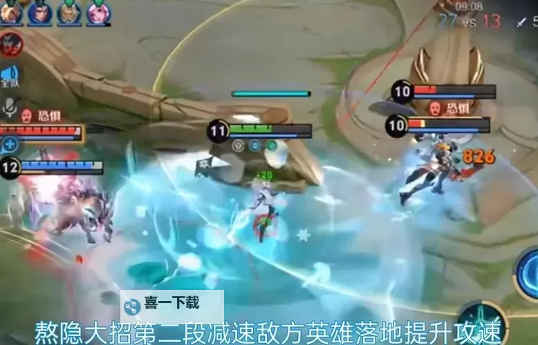 王者英雄熬隐:荣耀背后的隐秘传说图1