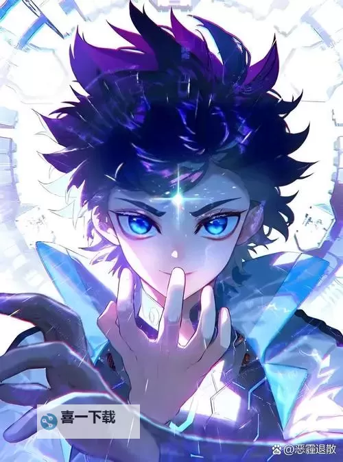 斗罗之法则神王：掌控天地的终极之路图1