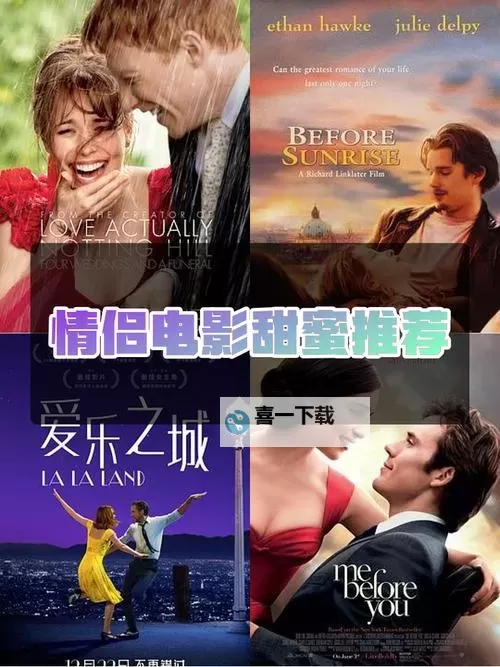 米奇影院国产情侣:温馨浪漫的影视佳作推荐图2