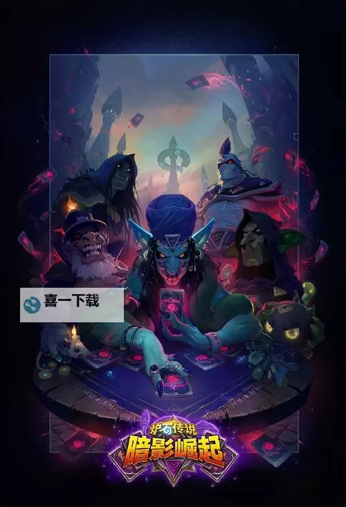 暗影崛起CG：绘制黑暗中的力量与希望图1