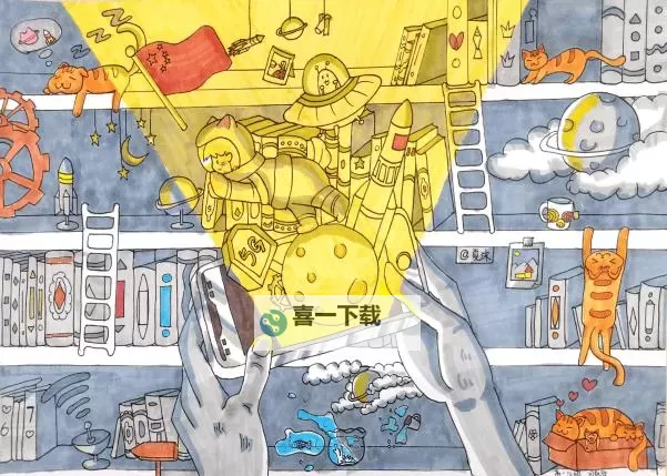 云游者的旅程：梦想家与我共绘未来图1