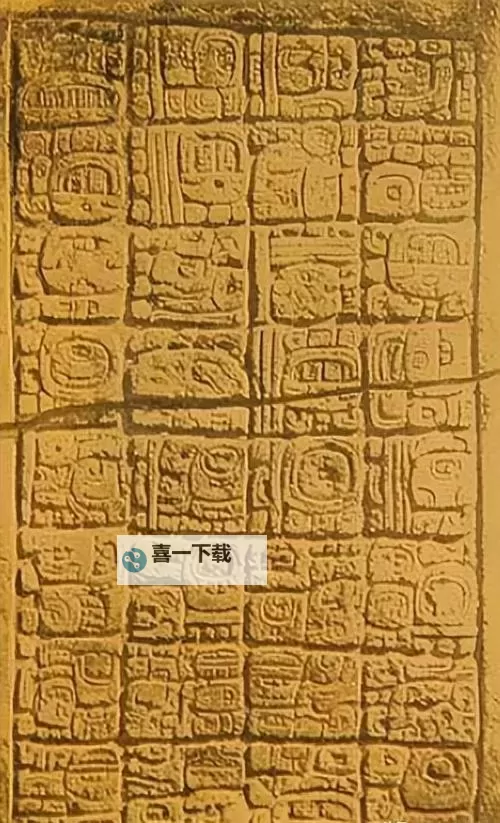 作品转载 玛雅：探索玛雅文化的丰富遗产图1