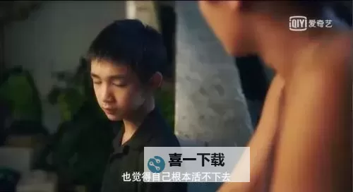 订婚舞会中的乞丐在哪里：一个隐秘的角落揭秘图1