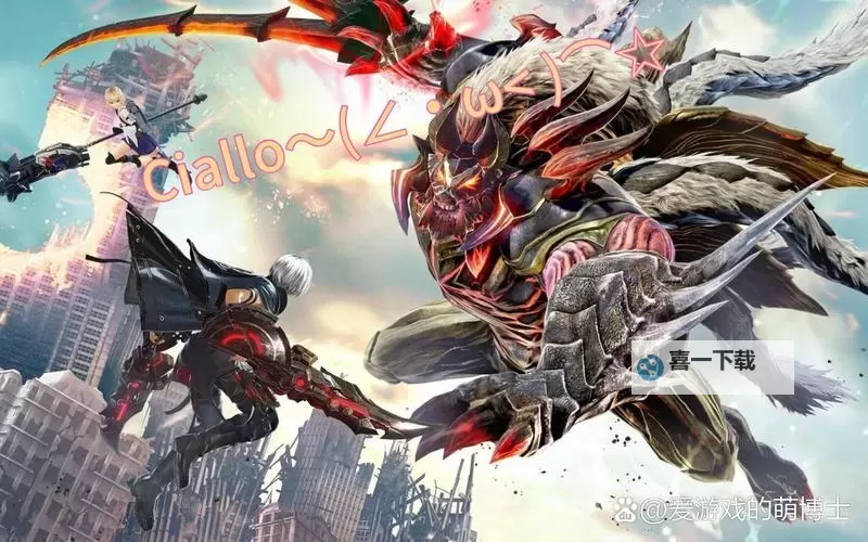 在游戏里被怪物C了？这次战斗真是太惊险！图2