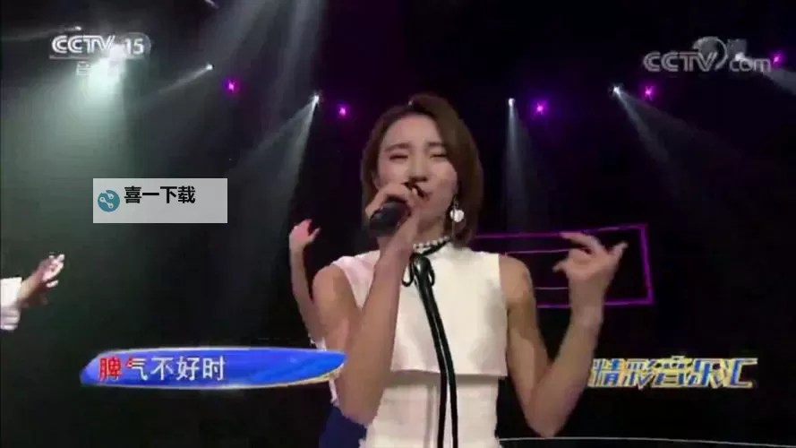 最新推荐：精彩纷呈的最近2018中文字幕MV视频汇聚全集图1