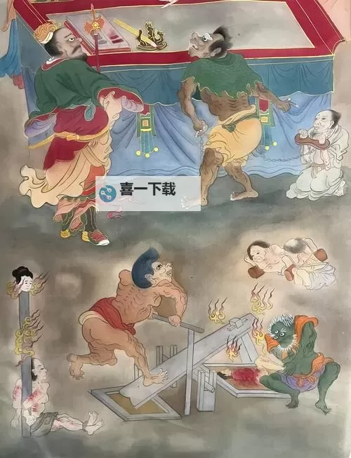 揭秘地府大乱斗奖励：丰富福利让你欲罢不能图1