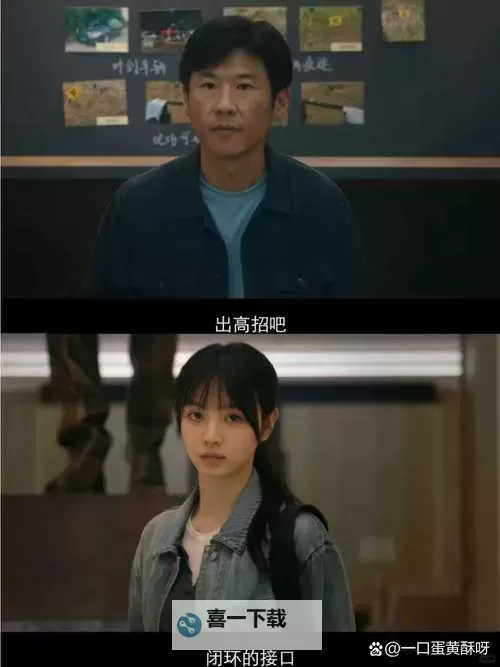 gogogo高清在线播放免费观看电视剧：在线观看全部最新热门剧集的方法图1