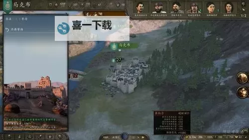 解决方案：骑马与砍杀导出文件找不到的常见问题与排查方法图1