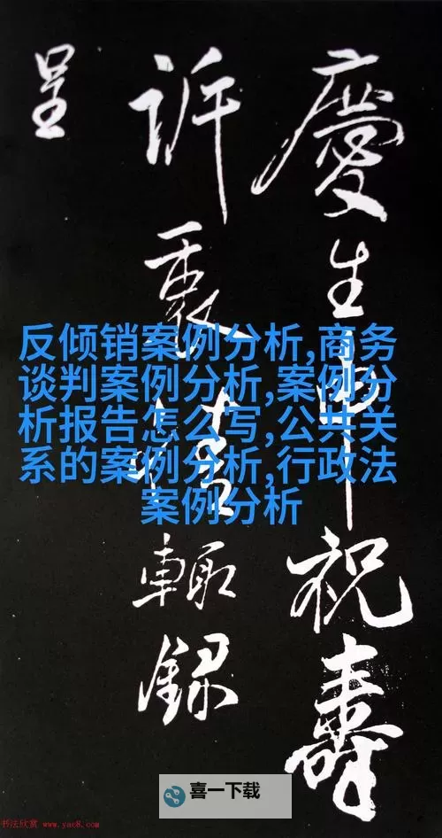 帐中香TXL金银花原文:经典药用诗句解析图1