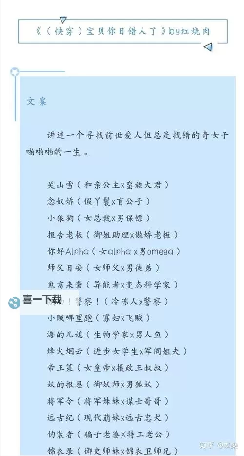 硬糖1V1H奶菜：甜蜜对决的味觉盛宴图1