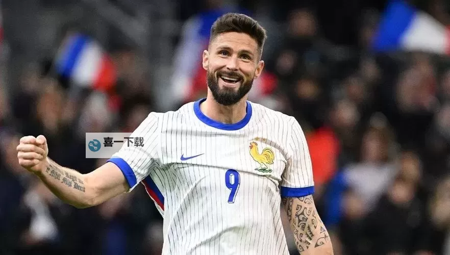 吉鲁与本泽马:法国足球巨星的巅峰对决图1