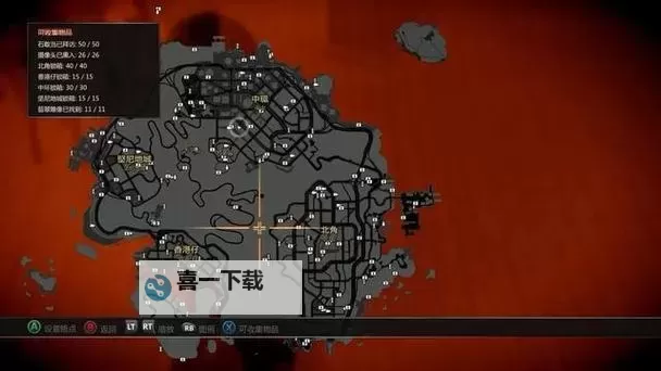 《热血无赖怎么买小弟？详细攻略助你快速拓展势力》图1