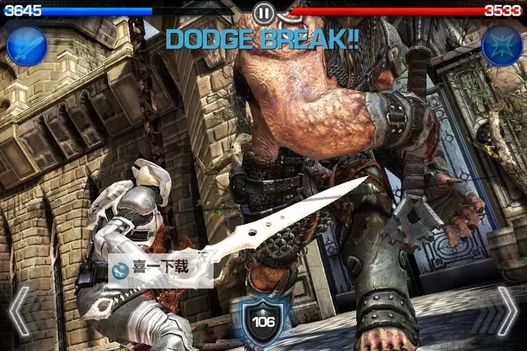 传说中的无尽之剑太阳剑：点燃希望的终极神器图1