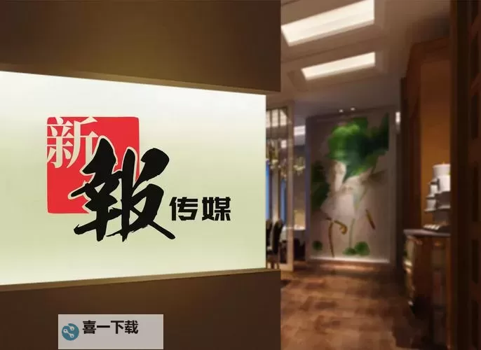 国产传媒崛起:引领时代的文化新风尚图1