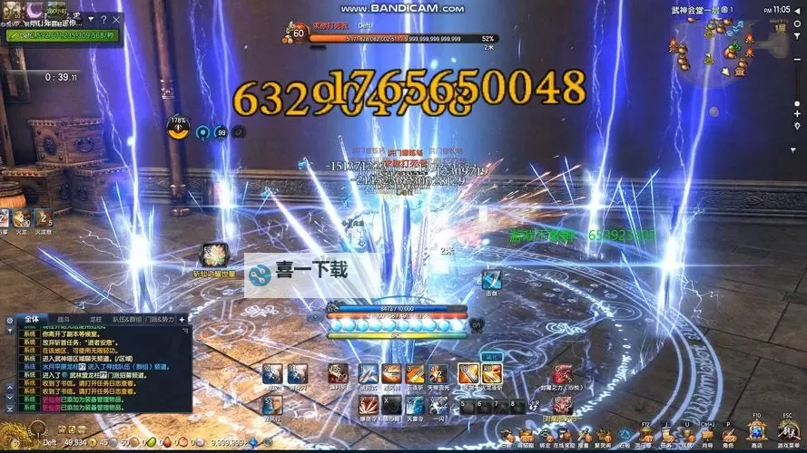 台服剑灵氪金攻略:打造专属强力角色的最佳投资方案图1