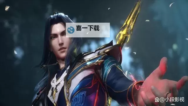 唐三第九魂技揭秘：霸气登场引领魂师新纪元图1