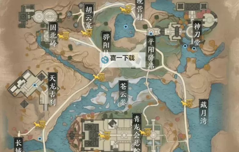 天涯明月刀手游主城在哪丨详细位置指南图1