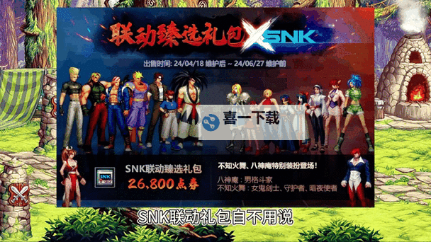 剑灵和DNF谁更氪金:详细分析与比较图1