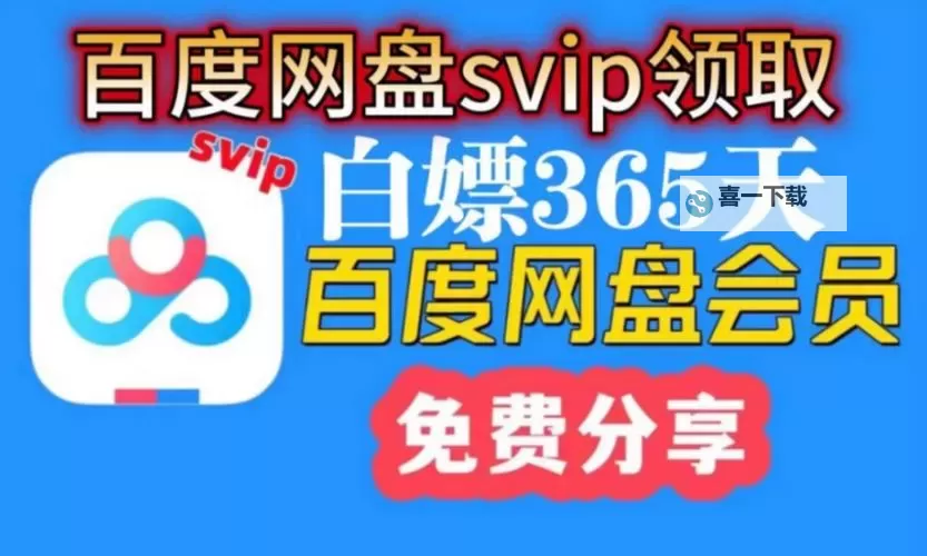 最新欧洲高清VODAFONEWIFI全面升级，畅享高品质高速网络体验图1