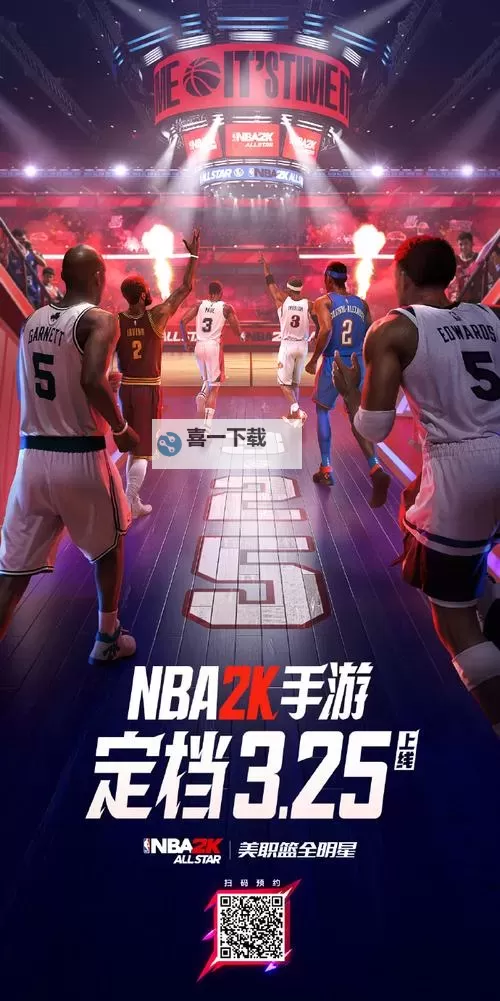 畅玩无限乐趣:全面解读nba2k14游戏的魅力图1