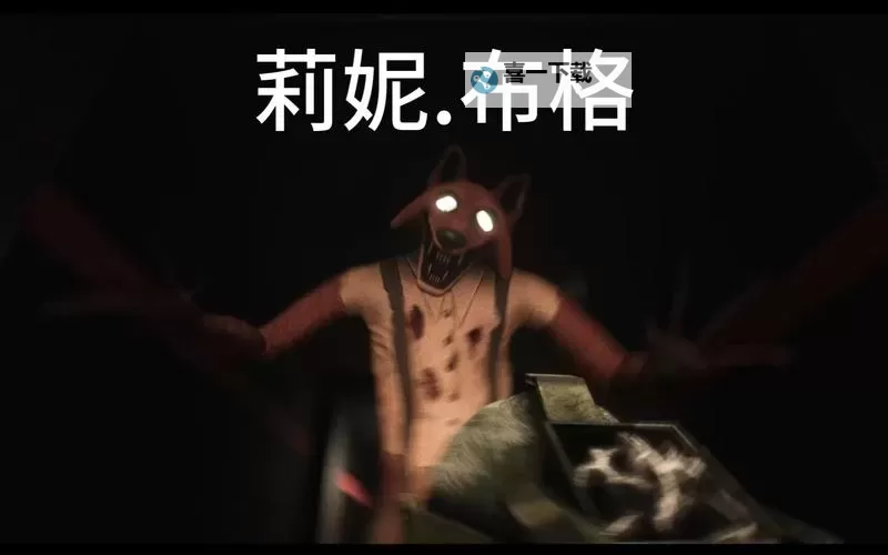 在游戏里被怪物C了？这次战斗真是太惊险！图1