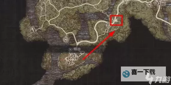 《龙之信条2》探求心之证可兑换道具一览图1