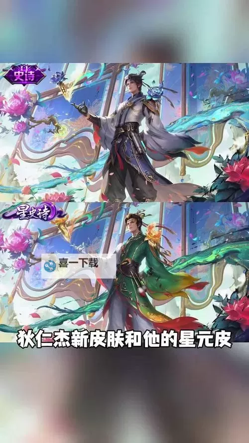 狄仁杰之天神下凡双开挂机软件盘点 2021最新免费狄仁杰之天神下凡双开挂机神器推荐图1