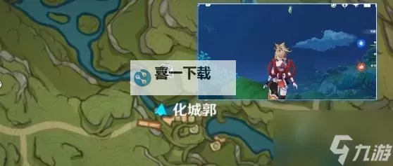 《原神》寻星之旅玩法及未来星位置汇总 原神未来星在哪图1